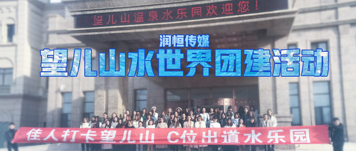 微信图片_20181126104535.jpg