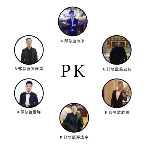 微信图片_20180921181712.jpg