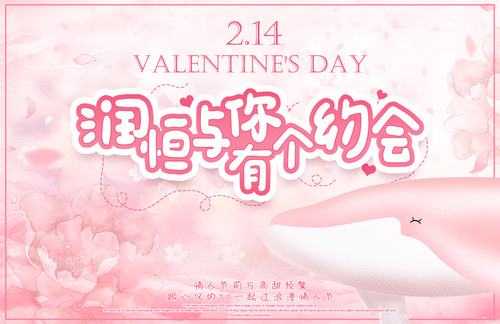 微信图片_20190212143319.jpg