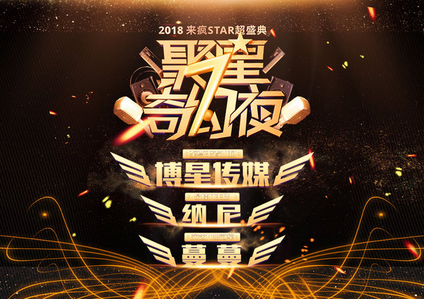 微信图片_20190329155803.jpg