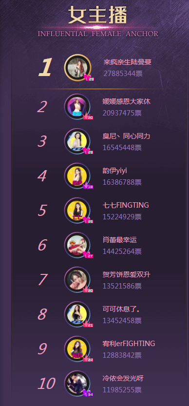 QQ截图20190103144536.png
