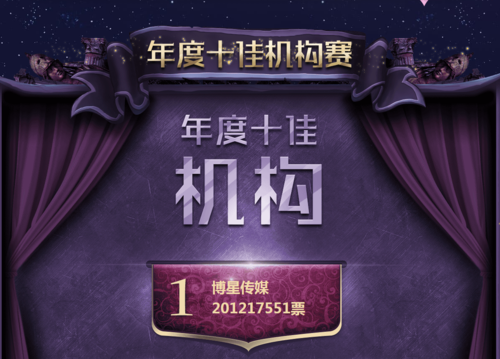 QQ截图20190126100110.png